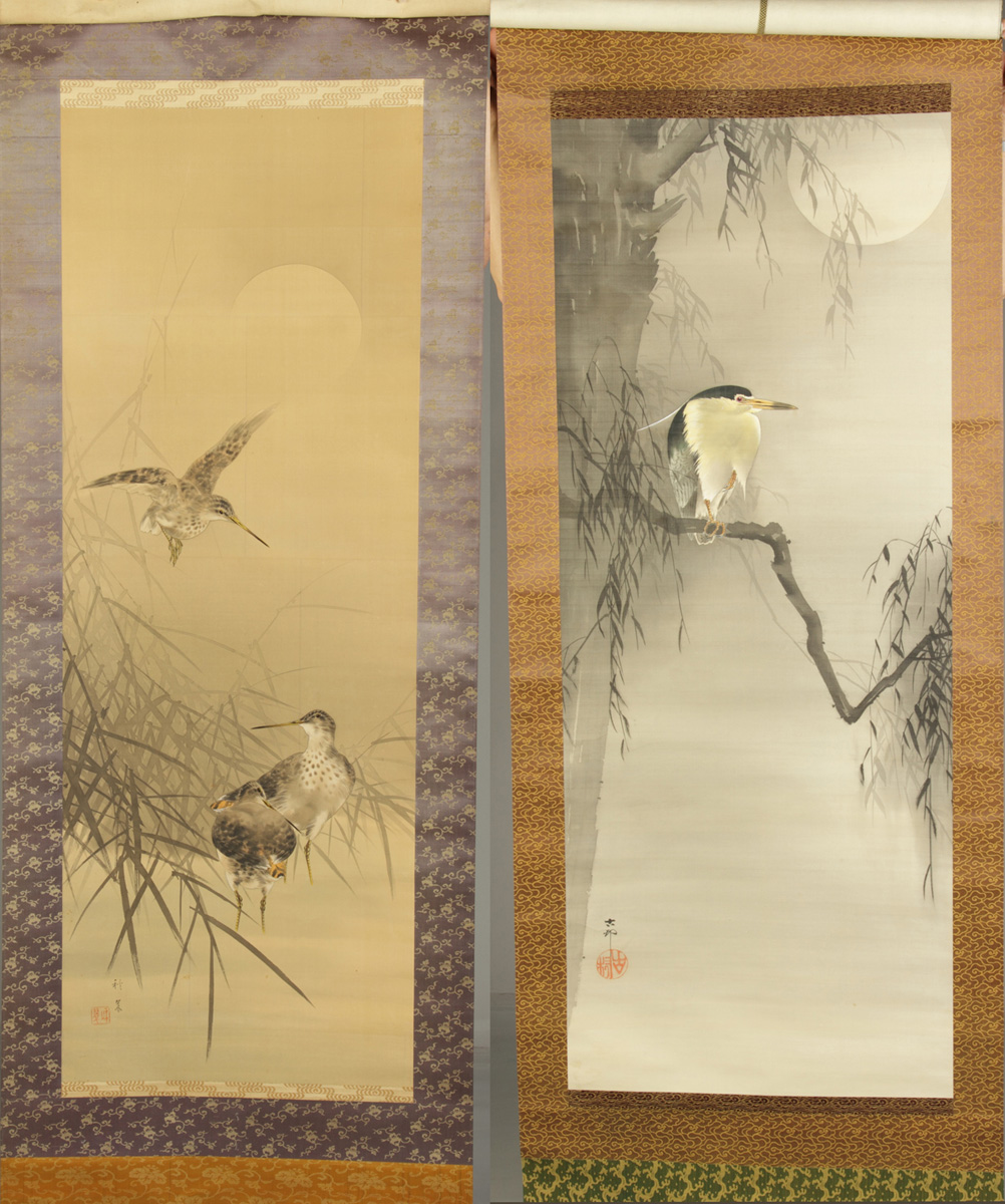 Two Similar Japanese Watercolor 1365ca