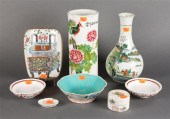 Four Chinese Export Famille Rose porcelain