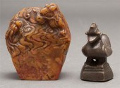 Chinese carved hardstone dragon form 13a0c3
