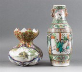 Limoges porcelain vase and a Chinese