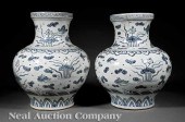 A Pair of Chinese Ming-Style Blue and