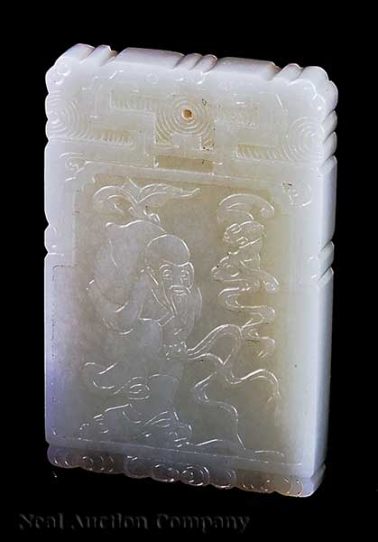 A Chinese Carved White Jade Pendant 13fba3