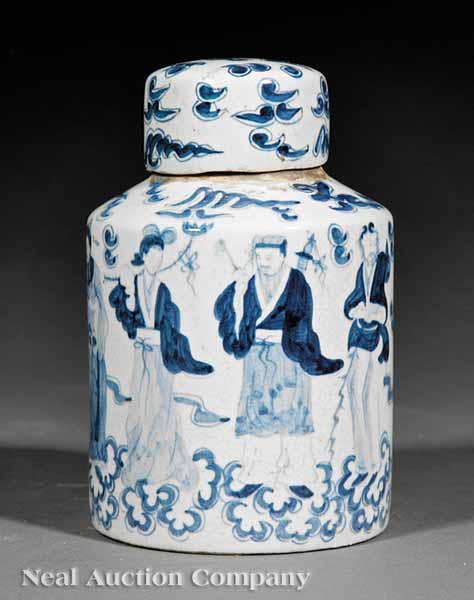 A Chinese Blue and White Porcelain "Eight