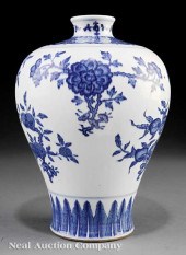 A Chinese Ming Style Blue and White 13e4d1
