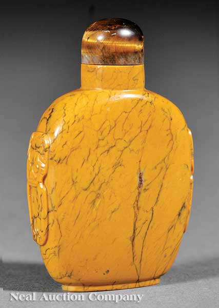 A Chinese Carved Yellow Sandwich 141d71