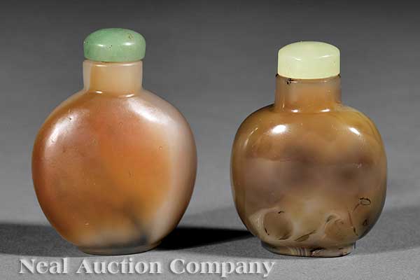 A Chinese Carved Agate Snuff Bottle 141d75
