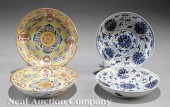A Group of Four Antique Chinese 141efb