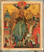 A Greek Orthodox Icon of St John 141f33