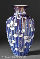 A Japanese Arita Porcelain Vase ovoid