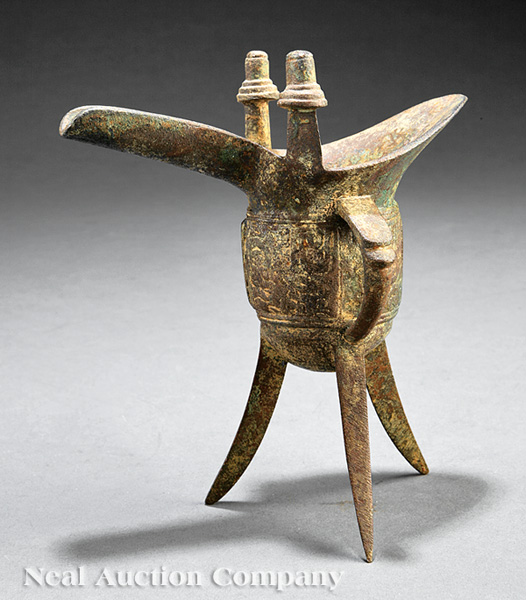 A Chinese Archaistic Bronze Ritual 1420fa