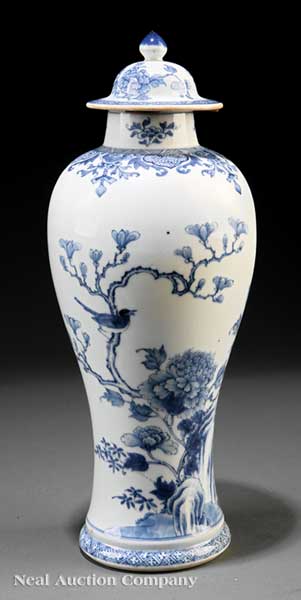A Chinese Blue and White Porcelain 14211e