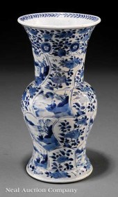 A Chinese Blue and White Carved Porcelain