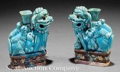 A Pair of Chinese Turquoise Blue Aubergine