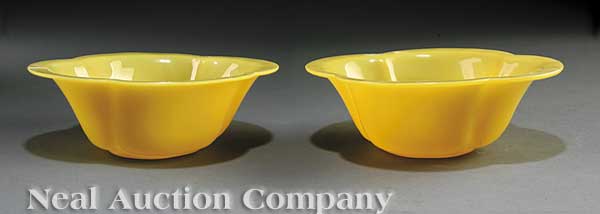 A Pair of Chinese Imperial Yellow 140450