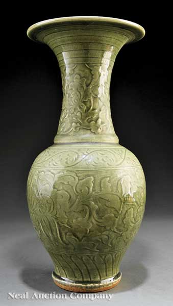 A Pair of Chinese Longquan Celadon 14045b