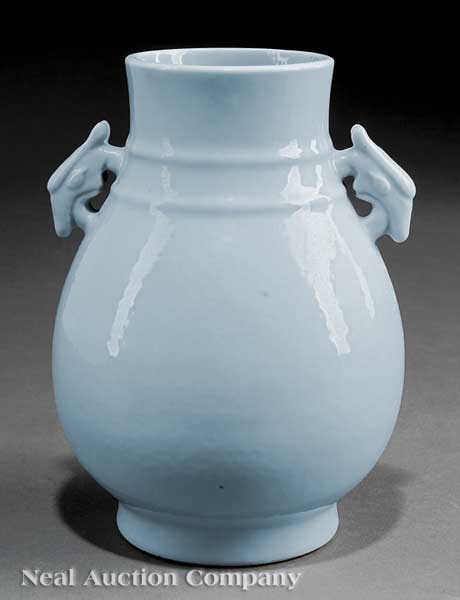 A Chinese Clair-de-Lune Porcelain Hu Vase