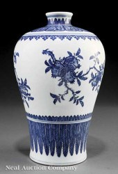 A Chinese Ming Style Blue and White 140571