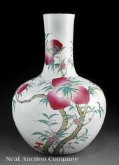 A Chinese Famille Rose Porcelain Nine