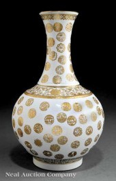 A Chinese Gilt-Decorated Porcelain Bottle