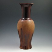 Royal-Haeger Vase marked with Royal