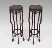 PAIR OF CARVED CHINESE FERN STANDS: