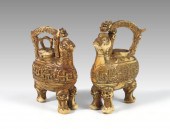 PAIR GILT DECORATE FIGURAL CARVED 1460b8