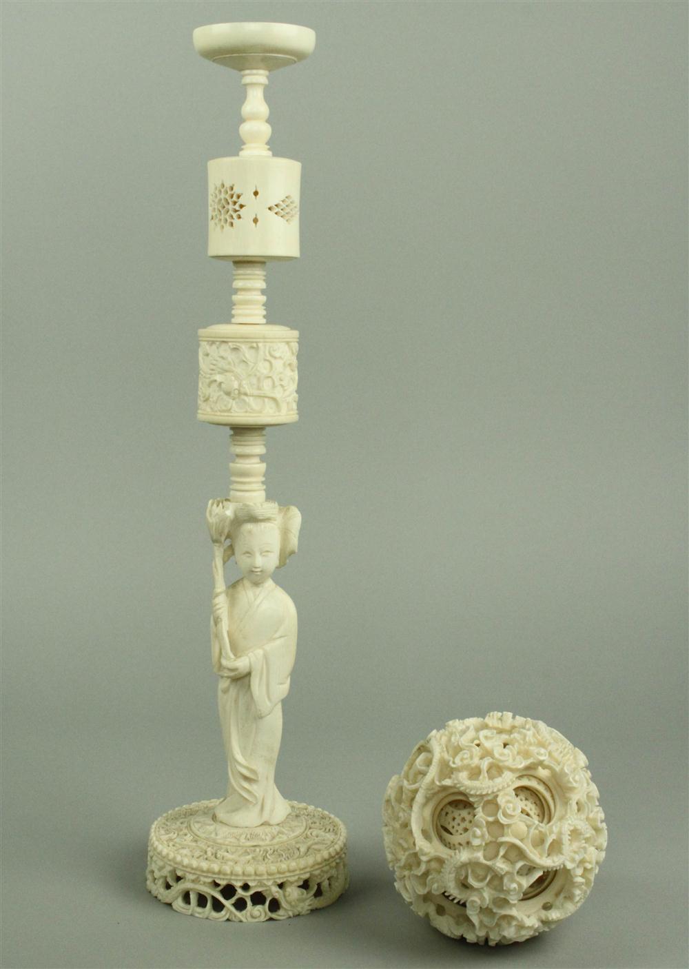 A CHINESE IVORY PUZZLE BALL ON 14595f