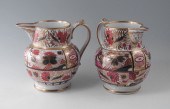 PAIR OF EARLY CHAMBERLAINS WORCESTER
