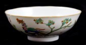 CHINESE FAMILLE ROSE LOW BOWL four 147f6e