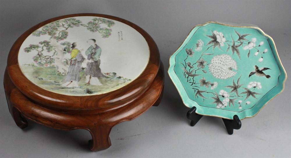 CHINESE FAMILLE ROSE PORCELAIN-INSET