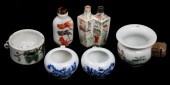 GROUP FOUR ANTIQUE CHINESE PORCELAIN 1481a6