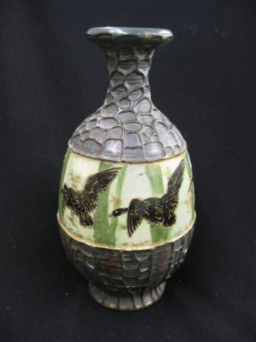 Teplitz Amphora Art Pottery Vase 14acb2