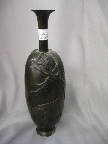 Japanese Bronze Vase with Bear 14b9cc