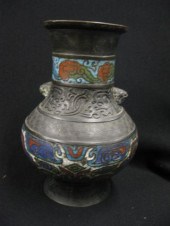 Japanese Bronze Champleve Vase 7.