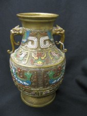 Japanese Bronze Champleve Vase serpent