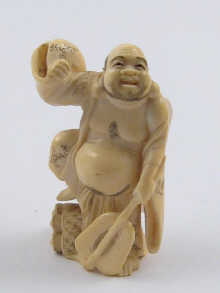 An Oriental ivory carving of a 149bd5