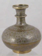 A brass vase possibly a hookah base