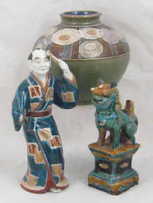Ceramics. A Royal Doulton vase the matt green