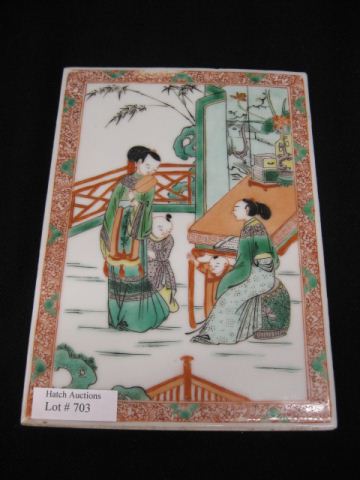 Chinese Handpainted Porcelain Plaque 14d6ab