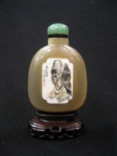 Chinese Snuff Bottle horn with ivory