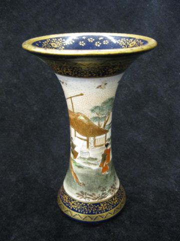 Japanese Satsuma Pottery Vase fine 14e5a6