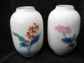 Pair of Fukagawa Japanese Porcelain