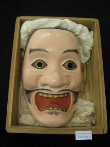 Japanese Noh Mask demon carved 14fd6f