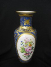 Russian Handpainted Porcelain Vase 14fd82