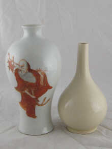 A Chinese ceramic white glazed 14e9b7