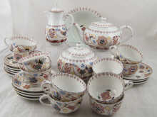 A Soviet Russian tea set comprising 14f31c