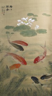 A Japanese Scroll Painting on Silk 152e37