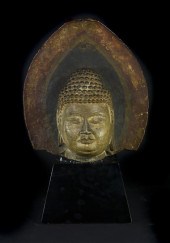 A Chinese Stone Model of the Head 152f51