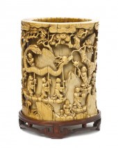  A Finely Carved Chinese Ivory 152f65