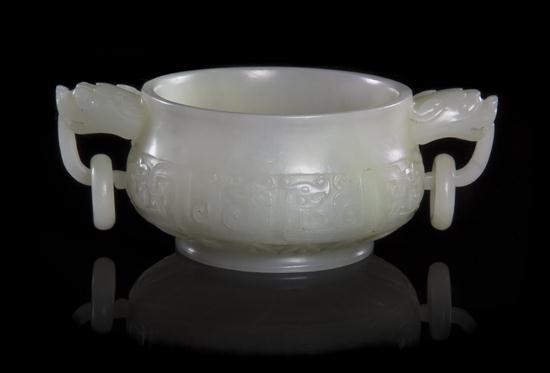 A Chinese Carved Jade Censer of 152f8c